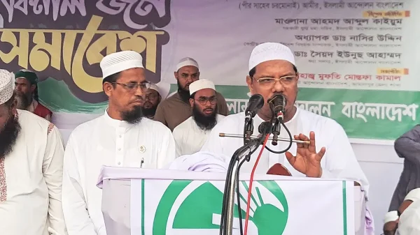পিআর পদ্ধতিতে নির্বাচন হলে প্রত্যেক ভোটারের মূল্যায়ন হবে : চরমোনাই পীর