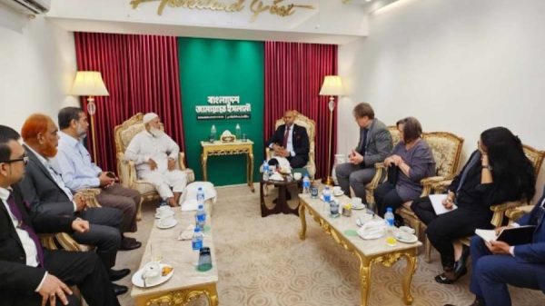 কানাডিয়ান হাইকমিশনারের সঙ্গে জামায়াত আমিরের সৌজন্য সাক্ষাৎ