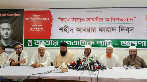 পিআর পদ্ধতিতে নির্বাচন হওয়া সম্ভব: মিয়া গোলাম পরওয়ার