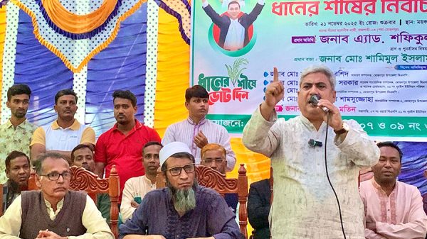 বিএনপি আগামীতে আর কোন ফ্যাসিস্ট তৈরী হতে দেবে না :মিলন