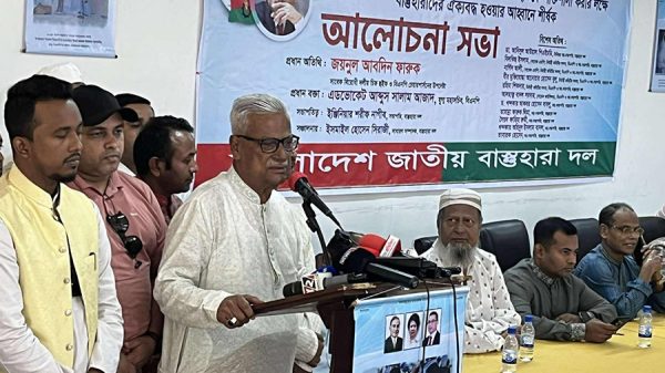 বন্ধুত্ব রাখতে চাইলে শেখ হাসিনাকে ফেরত দিন : ফারুক