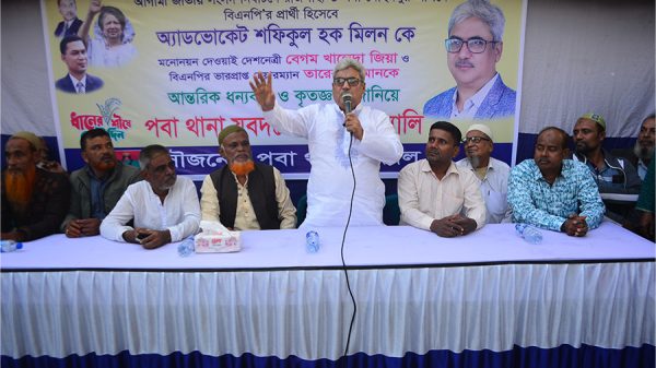 বেগম খালেদা জিয়াকে এদেশের মানুষ কখনো ছেড়ে যাবেনা: মিলন