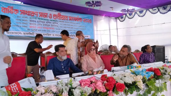 পতিত স্বৈরশাসক উন্নয়নের নামে নিজেদের পকেট ভারি করেছে : আফরোজা আব্বাস