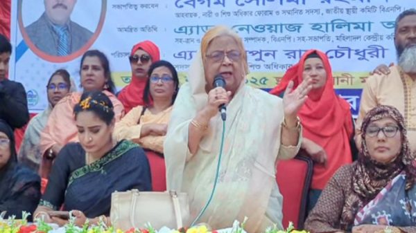 বৈষম্য দূর করতে সমন্বিত উদ্যোগের বিকল্প নেই: সেলিমা রহমান