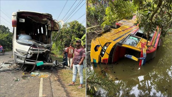 রাজবাড়ীতে বাস দুর্ঘটনায় আহত ১১