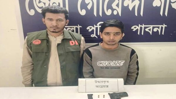 অস্ত্র উঁচিয়ে গুলি করা সেই যুবক তুষার গ্রেপ্তার