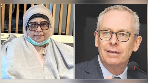 যুক্তরাজ্যের চিকিৎসক রিচার্ড বিল এভারকেয়ারে