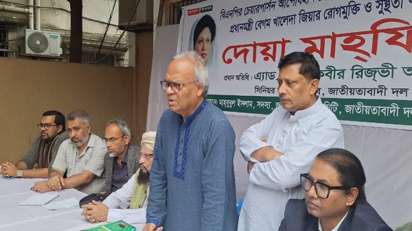 খালেদা জিয়ার চিকিৎসা নিয়ে কারও বক্তব্যে বিভ্রান্ত না হওয়ার আহ্বান রিজভীর
